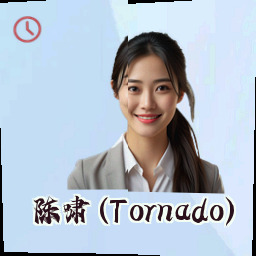 陈啸 (Tornado)